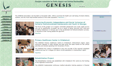 Desktop Screenshot of genesis.org.ge